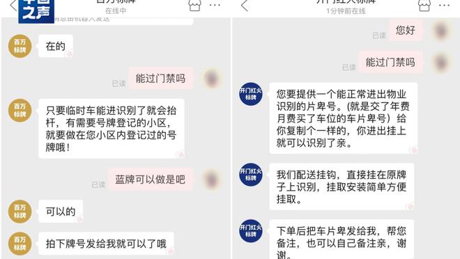 开云app下载入口官方下载安卓